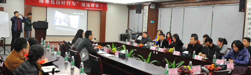 Rarone Once Again Got the National AAAA Standardized Good Behavior Enterprise